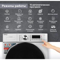 Kraft TCH-HDD8596SW Image #7