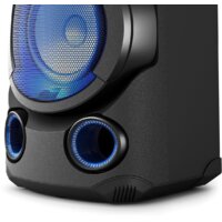 Sony MHC-V13 Image #4