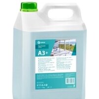 Grass Apartament Series А3+