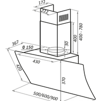 MAUNFELD Sky Star Chef 60 (черный) Image #2