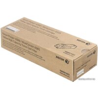 Xerox 106R01603