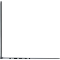 Lenovo IdeaPad Slim 3 15IAH8 83ER00D5RK Image #5