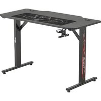 Ritmix TBL-1201G (карбон) Image #2