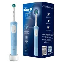 Oral-B Vitality Pro D103.413.3 Protect X Clean D103.413.3 (голубой)