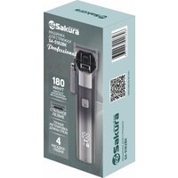 Sakura SA-5182BK Image #2