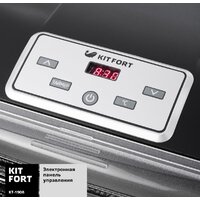 Kitfort KT-1908 Image #5