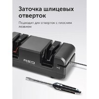 RED Evolution RKS-12 Image #9