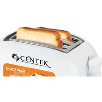 CENTEK CT-1420 White Image #2