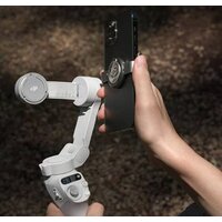 DJI Osmo Mobile SE Image #9