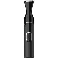 Philips NT5650/16 Image #2