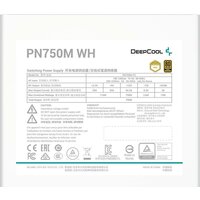 DeepCool PN750M WH Image #6