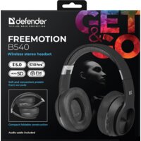 Defender FreeMotion B540 Image #8