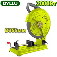 Dyllu DTCF153551