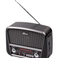 Ritmix RPR-065 Image #2