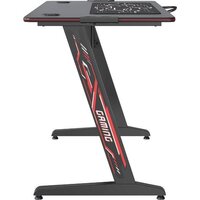 Ritmix TBL-1201GL (карбон) Image #4