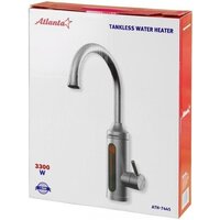 Atlanta ATH-7445 Image #2