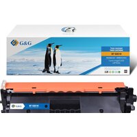 G&G GG-C051H (аналог Canon C051H)