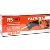 Patriot RS 180UES (без АКБ) Image #9