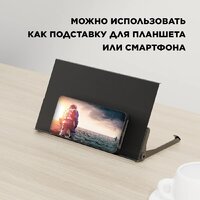 Holder SBS-101 Image #7