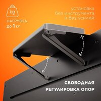 Holder SBS-101 Image #6