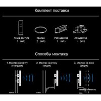 Ubiquiti NanoStation M2 Image #8