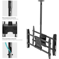 Onkron N3L (черный) Image #4