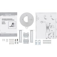 Krona GARDA 60 Bl Image #10