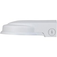 Dahua DH-PFB211W
