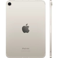 Apple iPad mini 2024 256GB (звездный свет) Image #2