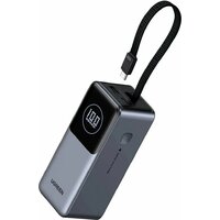 Ugreen PB723 20000mAh (серый)