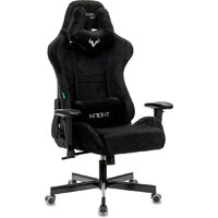 Zombie Viking knight (Light-20, черный)