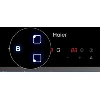 Haier HHY-Y53NVB Image #5