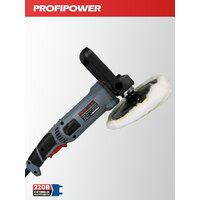 Profipower УПМ-180 Image #9