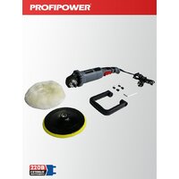 Profipower УПМ-180 Image #16