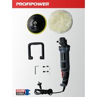 Profipower УПМ-180 Image #15