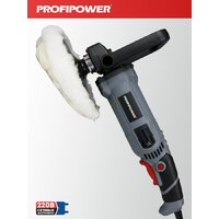 Profipower УПМ-180 Image #7
