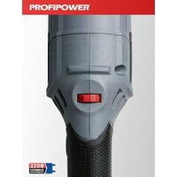Profipower УПМ-180 Image #13