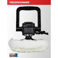 Profipower УПМ-180 Image #11