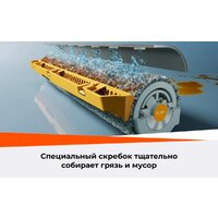 Roborock Qrevo Curv 2 Flow (евровилка, с русской озвучкой, белый) Image #40