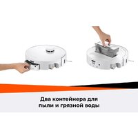 Roborock Qrevo Curv 2 Flow (евровилка, с русской озвучкой, белый) Image #50