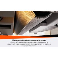 Roborock Qrevo Curv 2 Flow (евровилка, с русской озвучкой, белый) Image #37