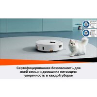 Roborock Qrevo Curv 2 Flow (евровилка, с русской озвучкой, белый) Image #52