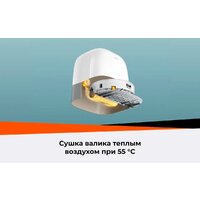 Roborock Qrevo Curv 2 Flow (евровилка, с русской озвучкой, белый) Image #43