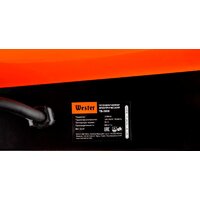 Wester TB-3000 Image #5