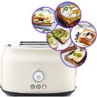 Kitfort KT-2038-2 (бежевый) Image #2