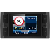 Neoline X-COP 9350 Image #3