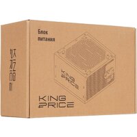 Kingprice KPPSU500V2 Image #8