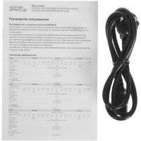 Kingprice KPPSU500V2 Image #6