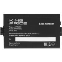 Kingprice KPPSU500V2 Image #3