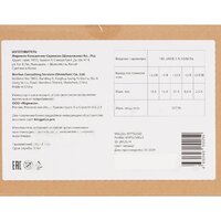 Kingprice KPPSU500V2 Image #7